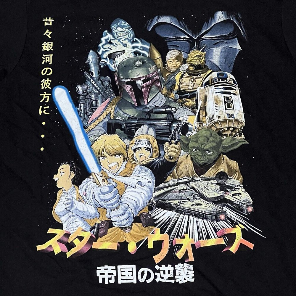 Star Wars Mad Engine Anime Men's T-Shirt Size Small
